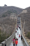 china (106).JPG